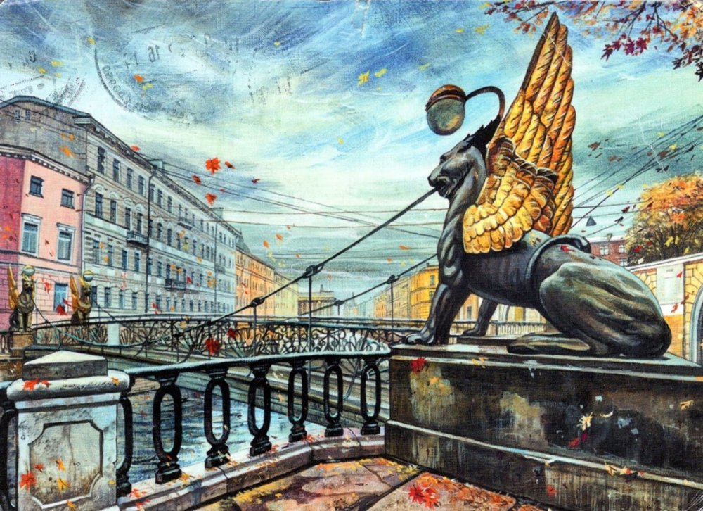 Банковский мост акварель Санкт-Петербург