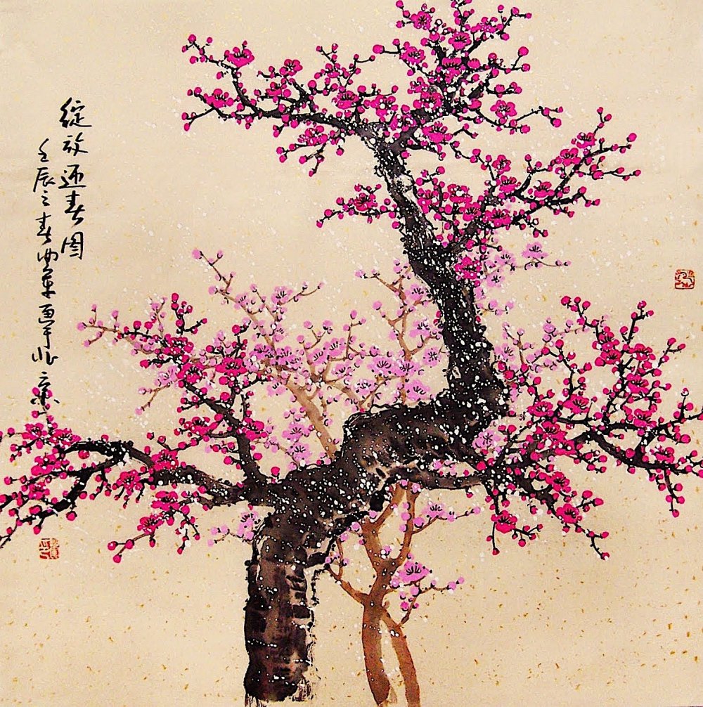 Китайская живопись деревья Сакуры