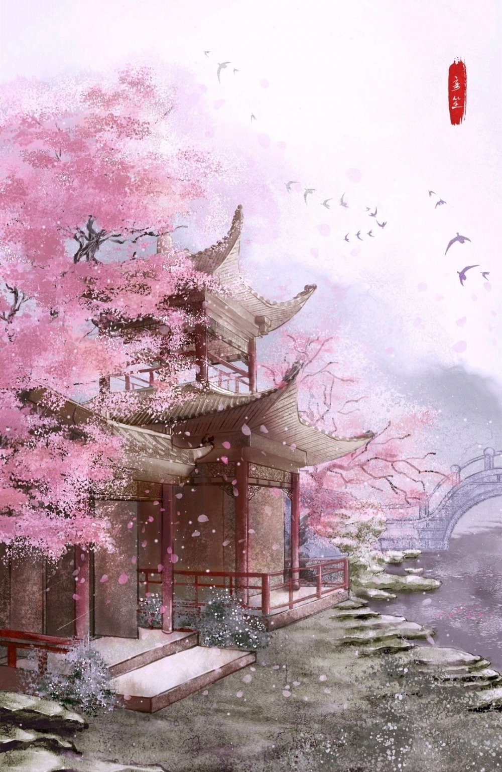 Стиль сакура. Китайская живопись пагода. Пейзаж в японском стиле. Пейзаж в китайском стиле. Японские мотивы.