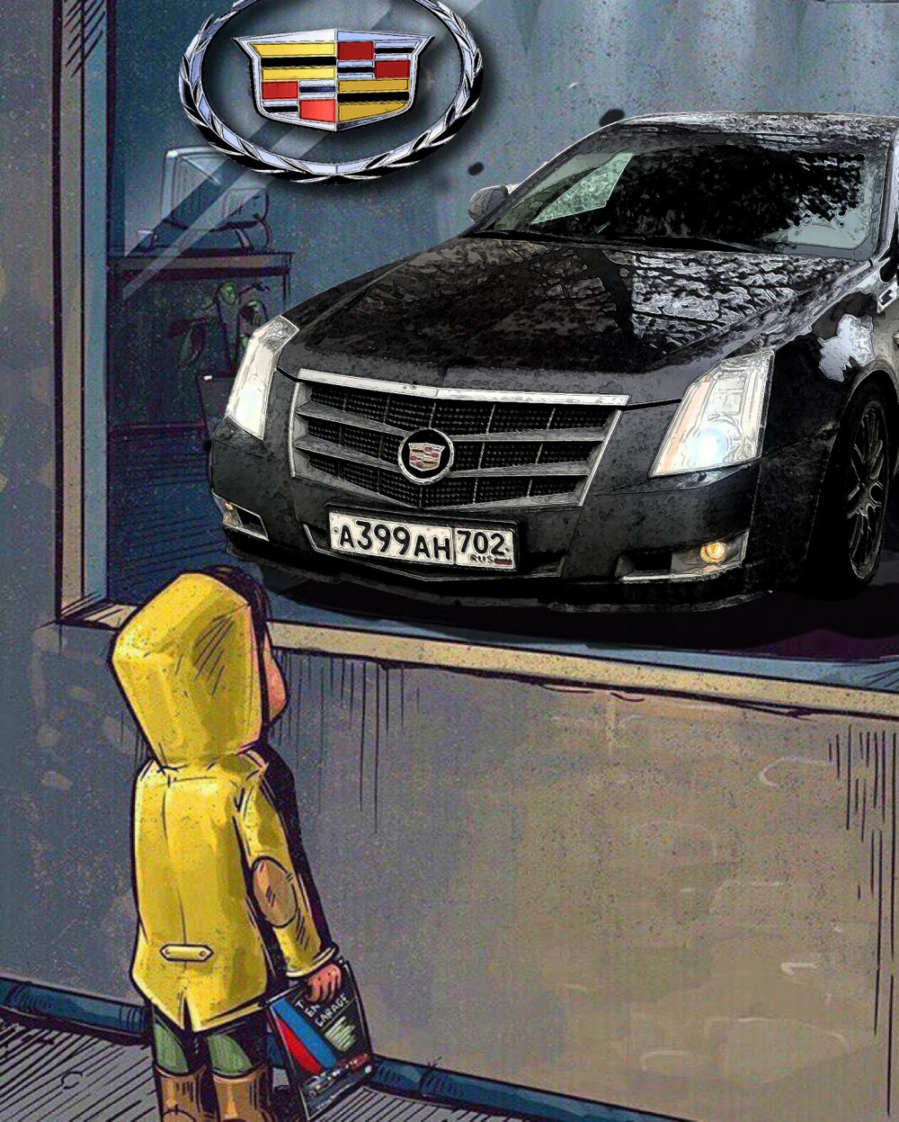 Арт мальчик у витрины с автомобилем