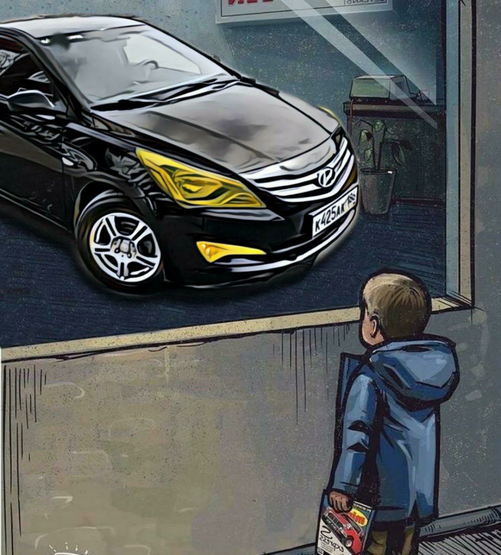 Мальчик у витрины с машиной Мазда