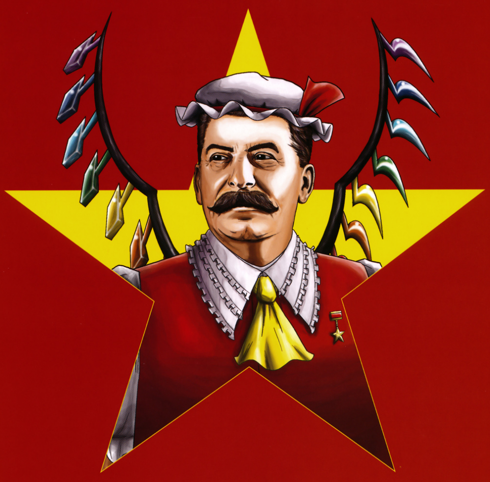 Сталин аватарка