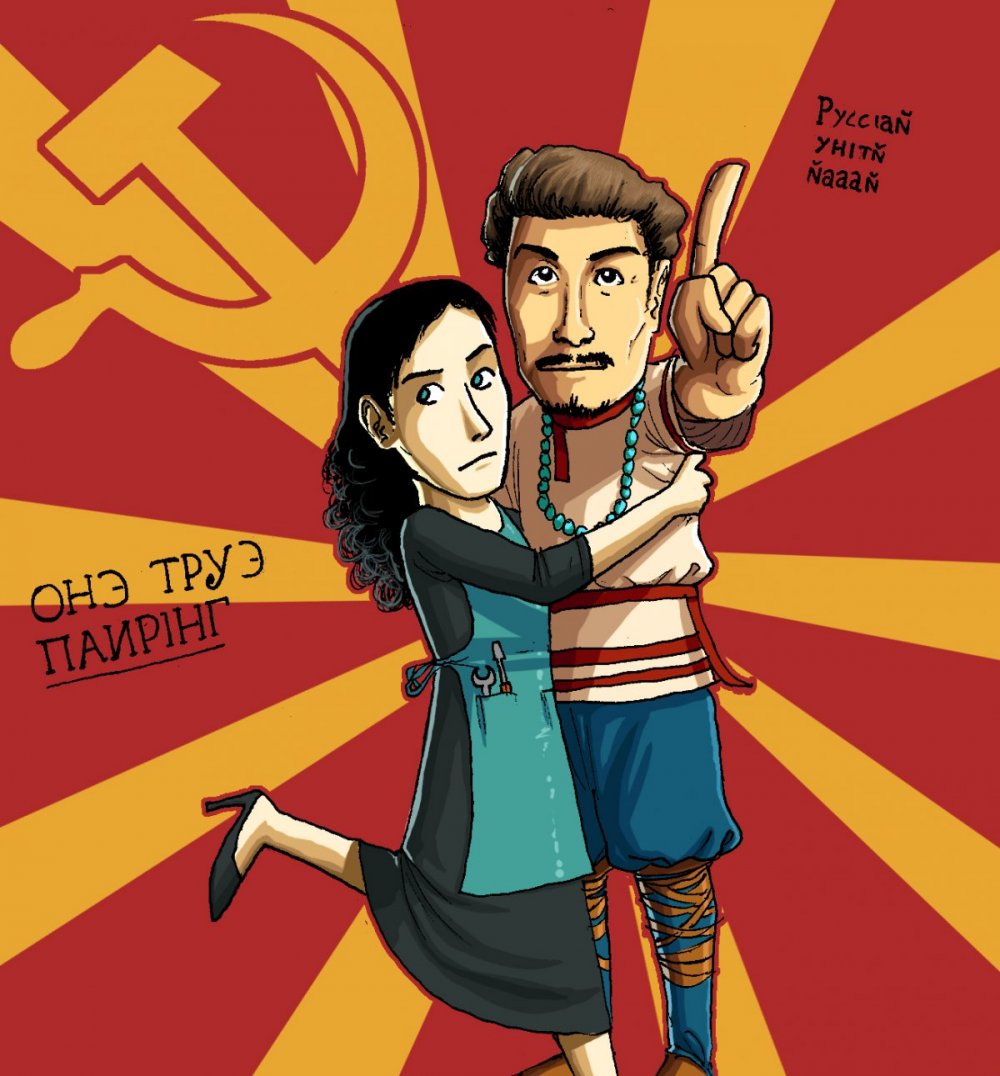 Сталин аниме обои