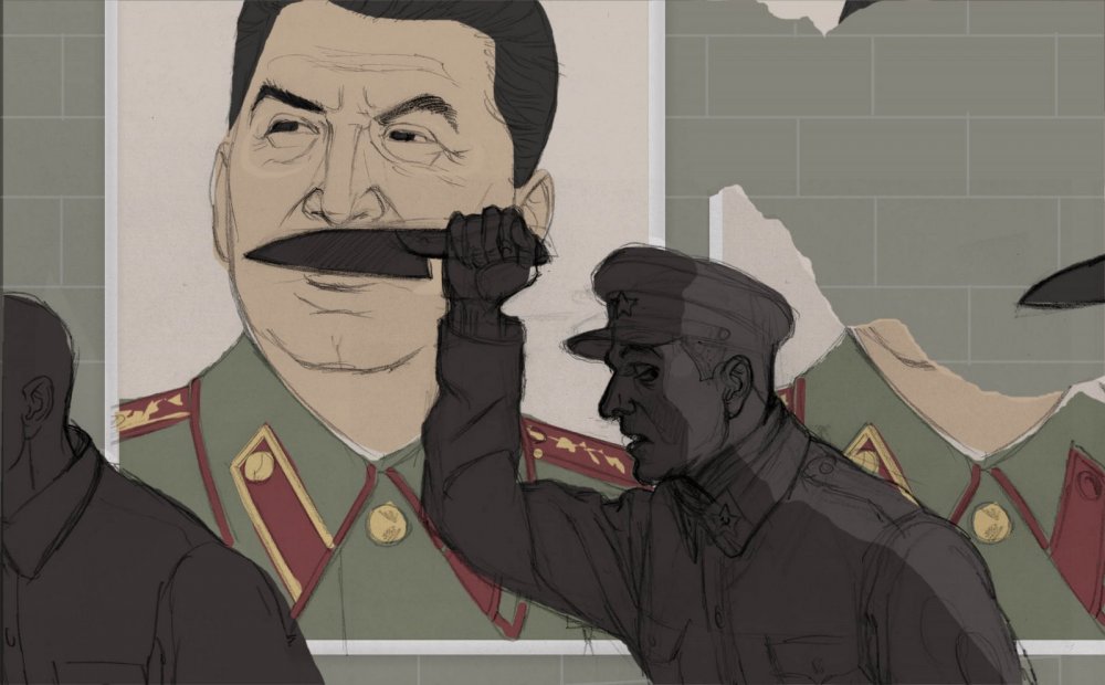 Иосиф Сталин анимешный