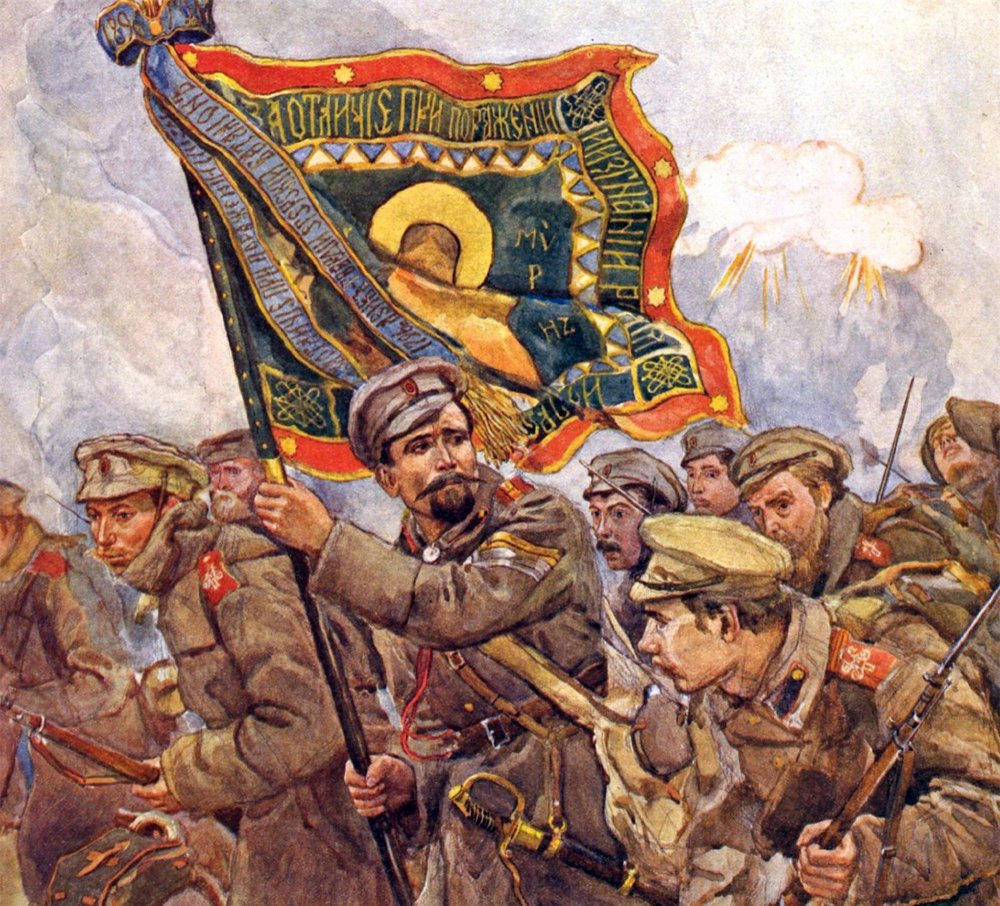 Гражданская революция 1917