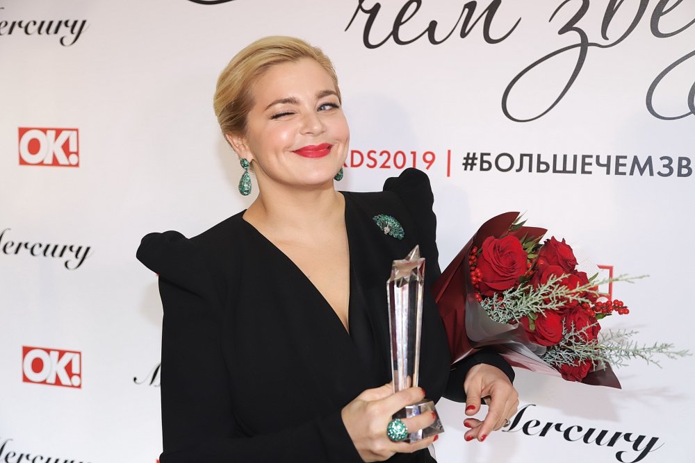 Ирина Пегова 2019