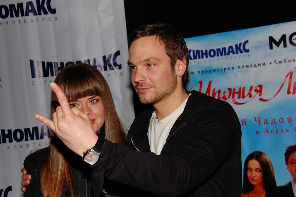 Андрей Чадов и Светлана Светикова