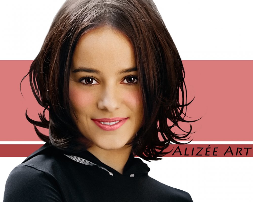 Французская певица Ализе
