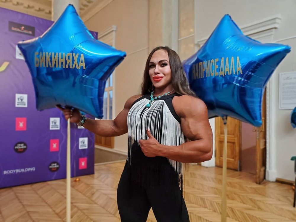 Наталья Трухина 2018