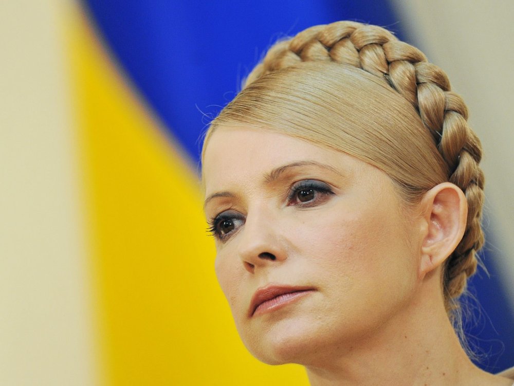 Юлия Владимировна Тимошенко