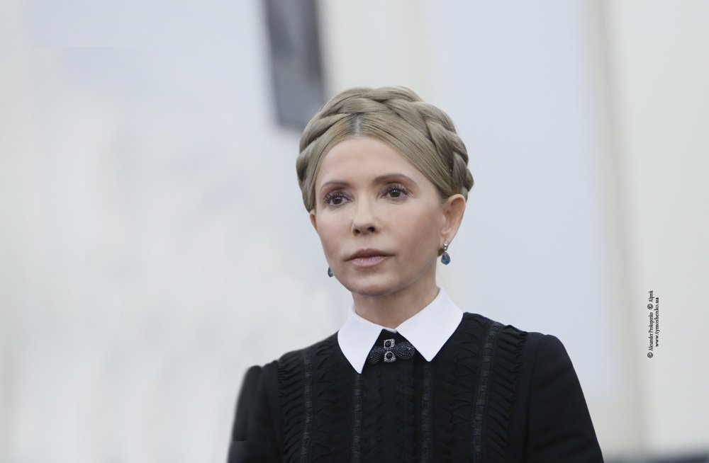Юлия Владимировна Тимошенко в молодости