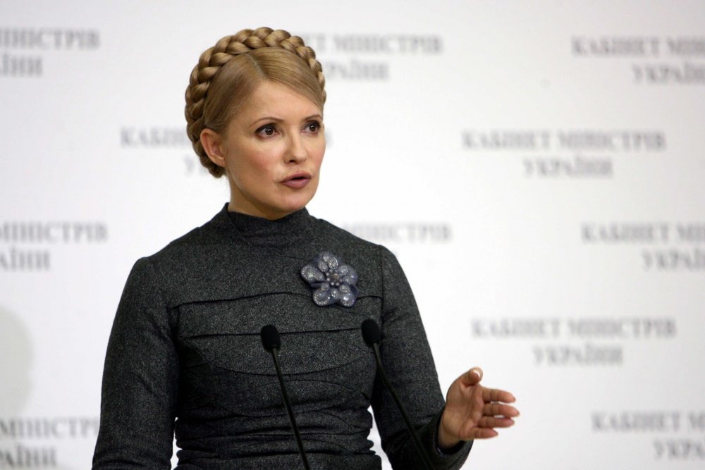 Юлия Владимировна Тимошенко молодая