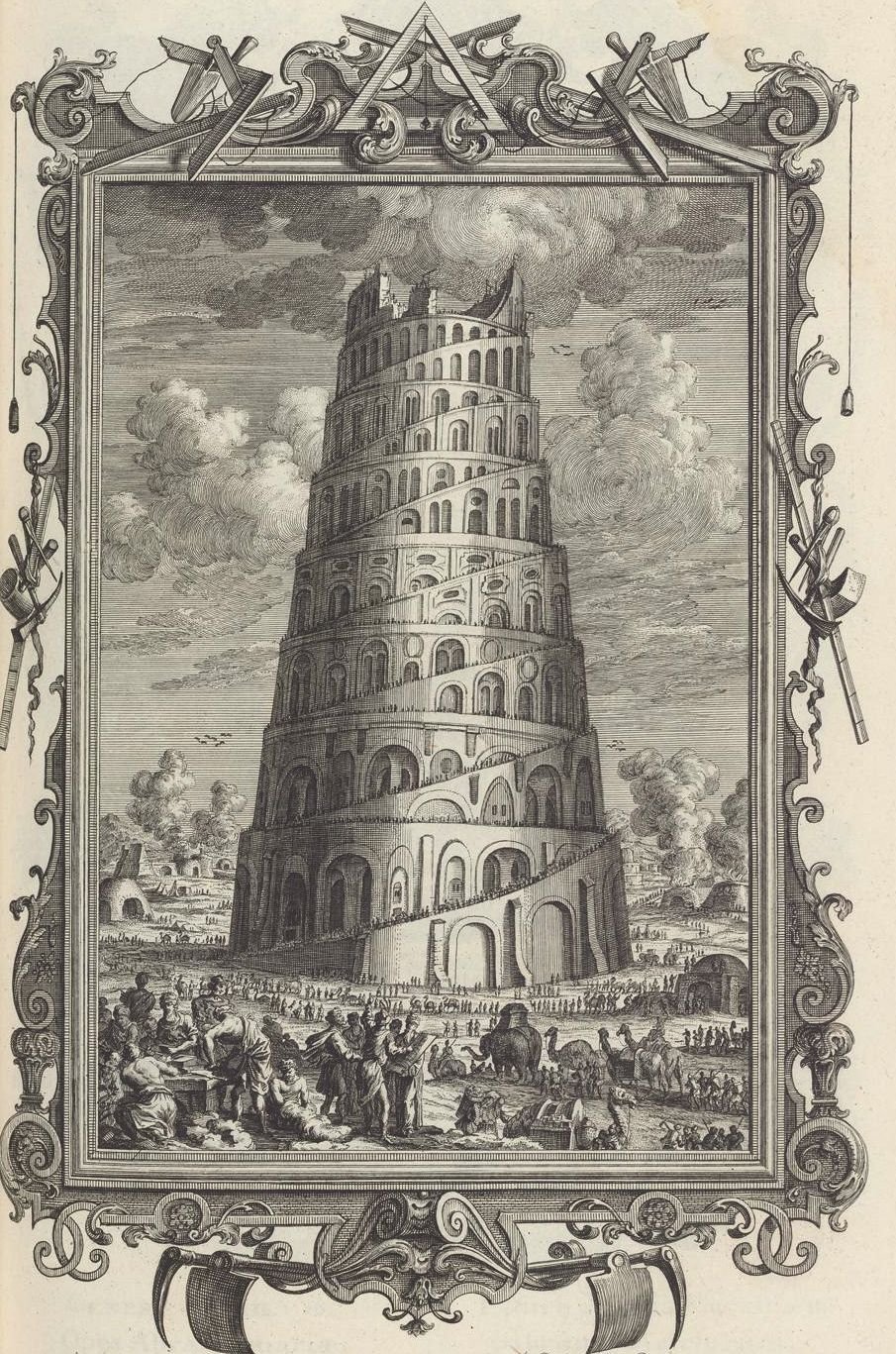 Библейские сюжеты Вавилонская башня