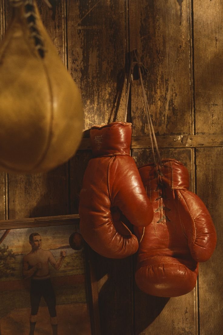 Старые боксерские перчатки