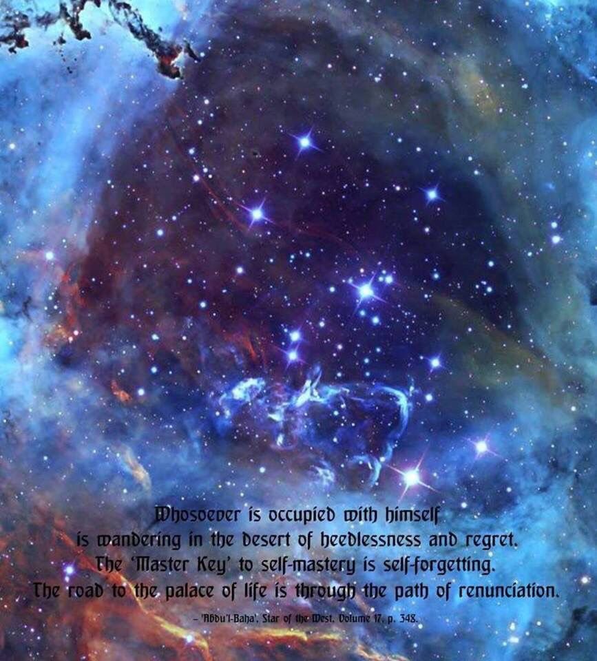 Космос Rosette Nebula