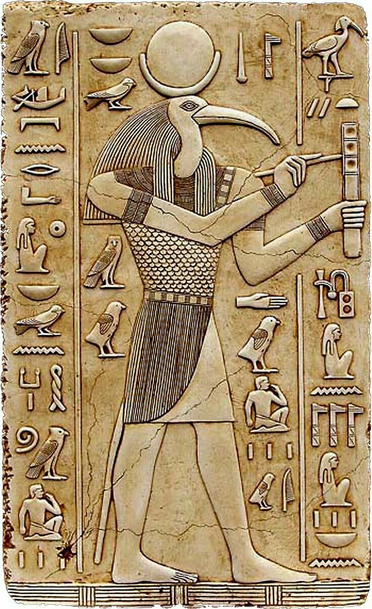 Бог Джехути в древнем Египте