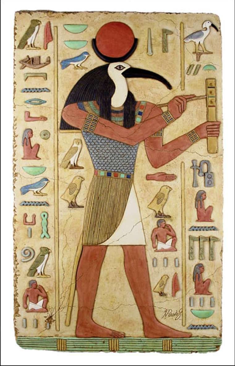 Бог тот в древнем Египте