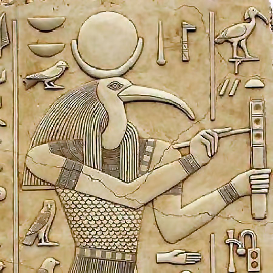Религия древнего Египта Бог ра
