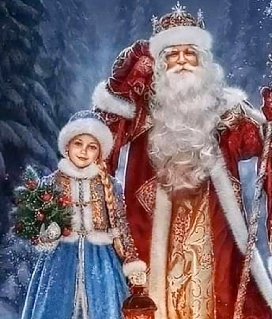 Дед Мороз со снегуркой портрет