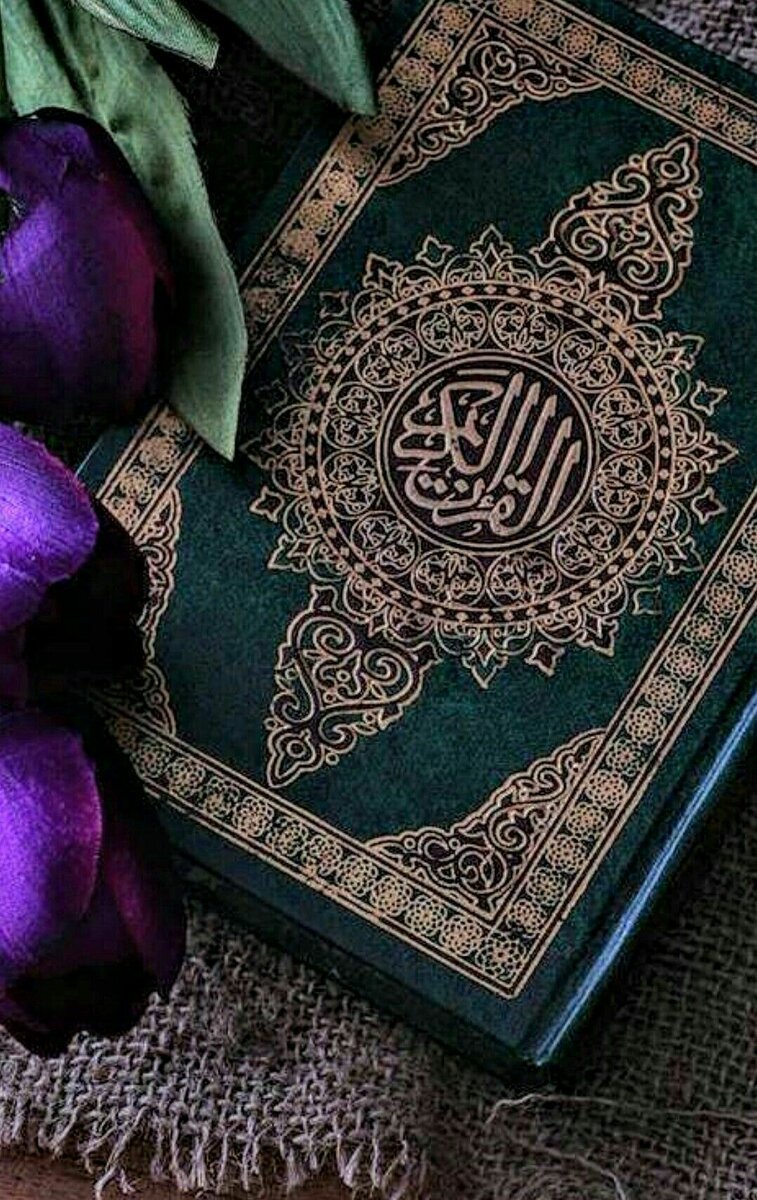 Красивые картинки про ислам