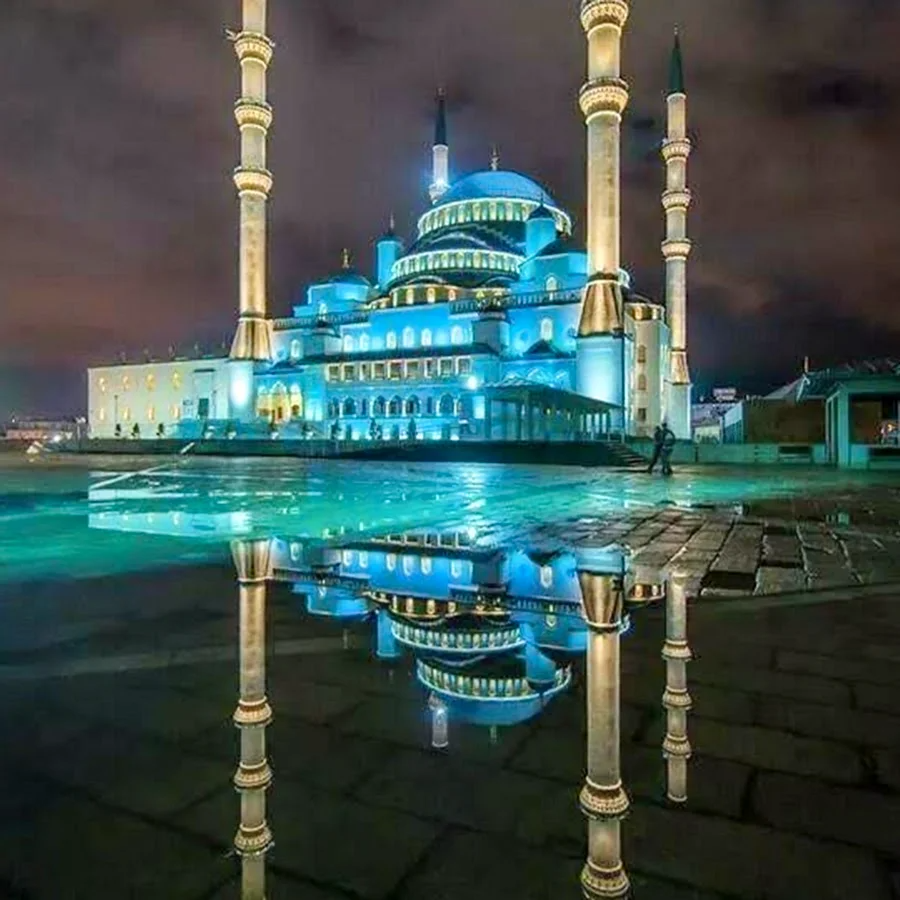 Мечеть Коджатепе Анкара