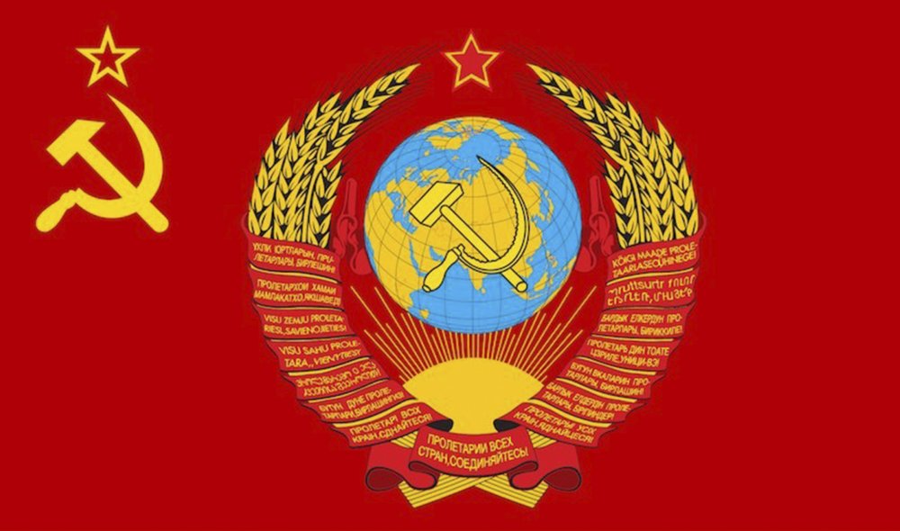 Герб советского Союза 1922