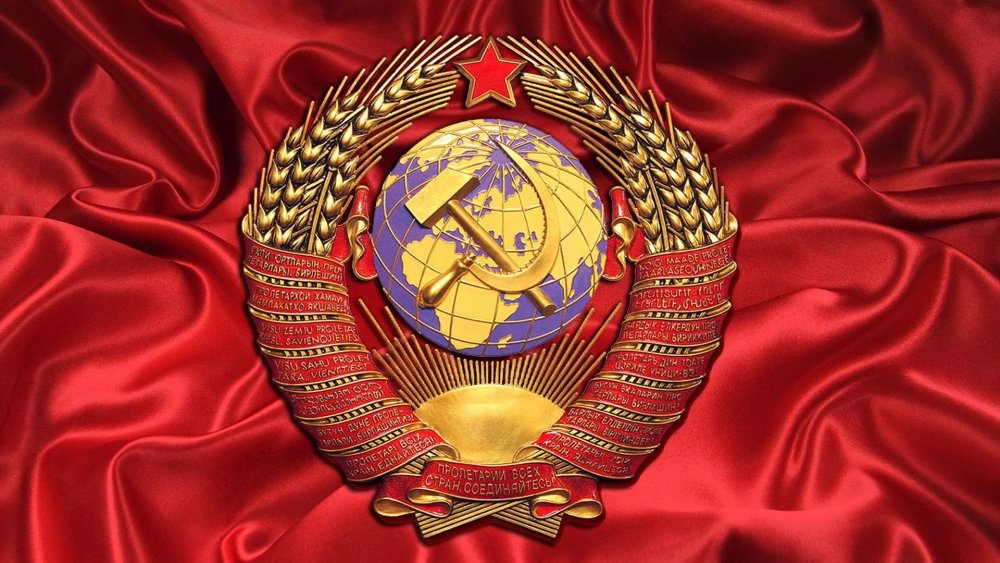 Герб СССР на рабочий стол