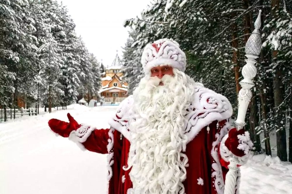 Дед Мороз из Великого Устюга