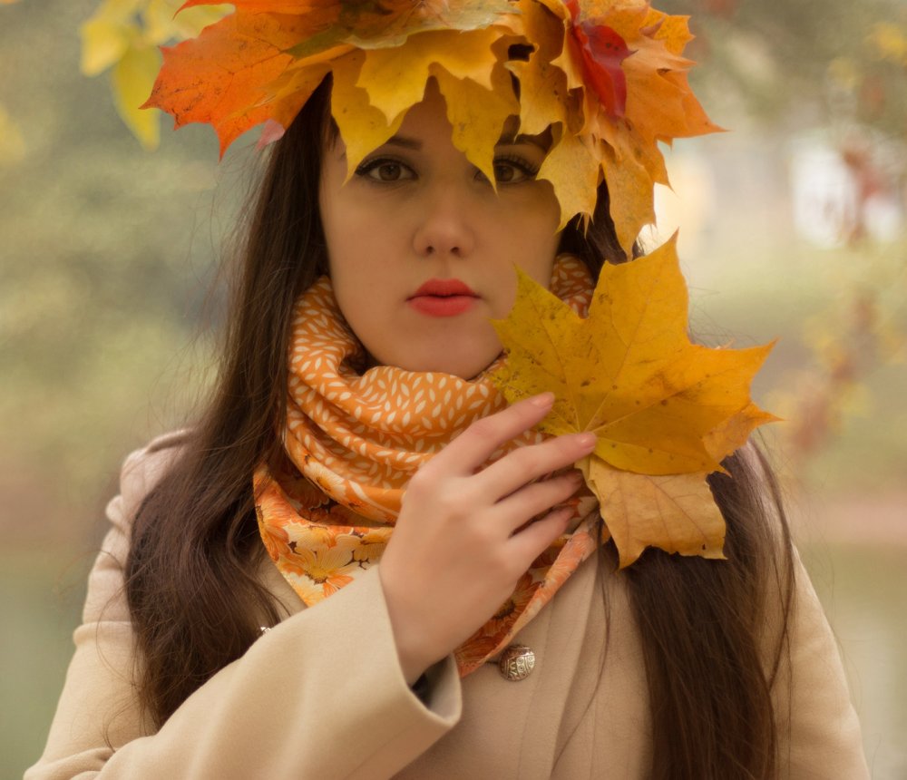 Осенний портрет