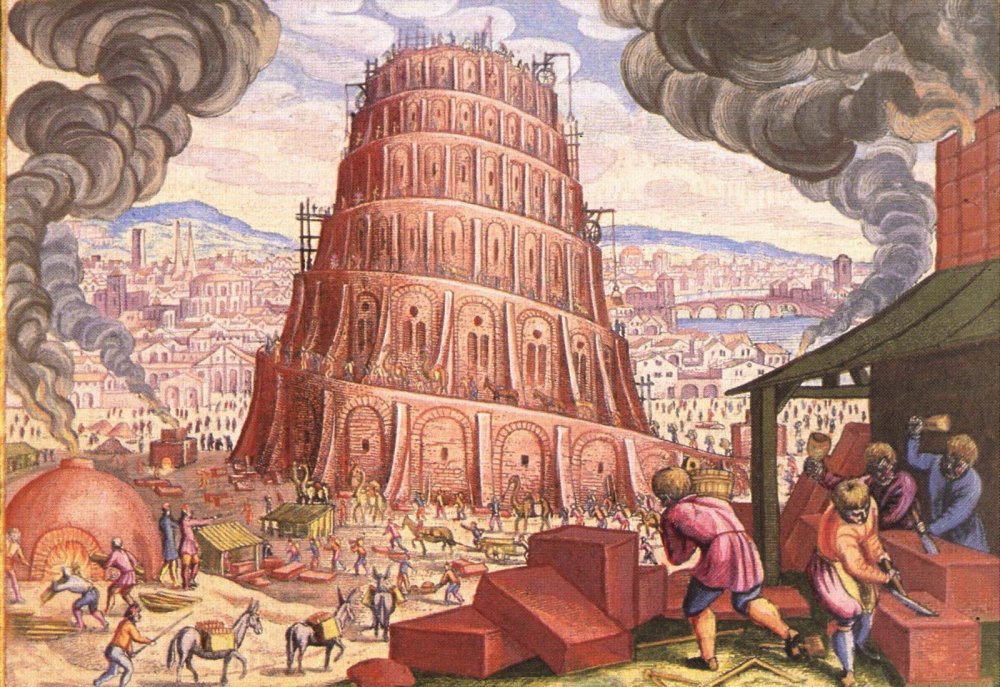 Вавилонская башня столпотворение