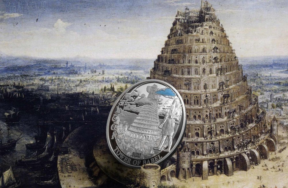 Вавилонская башня древний город Вавилон