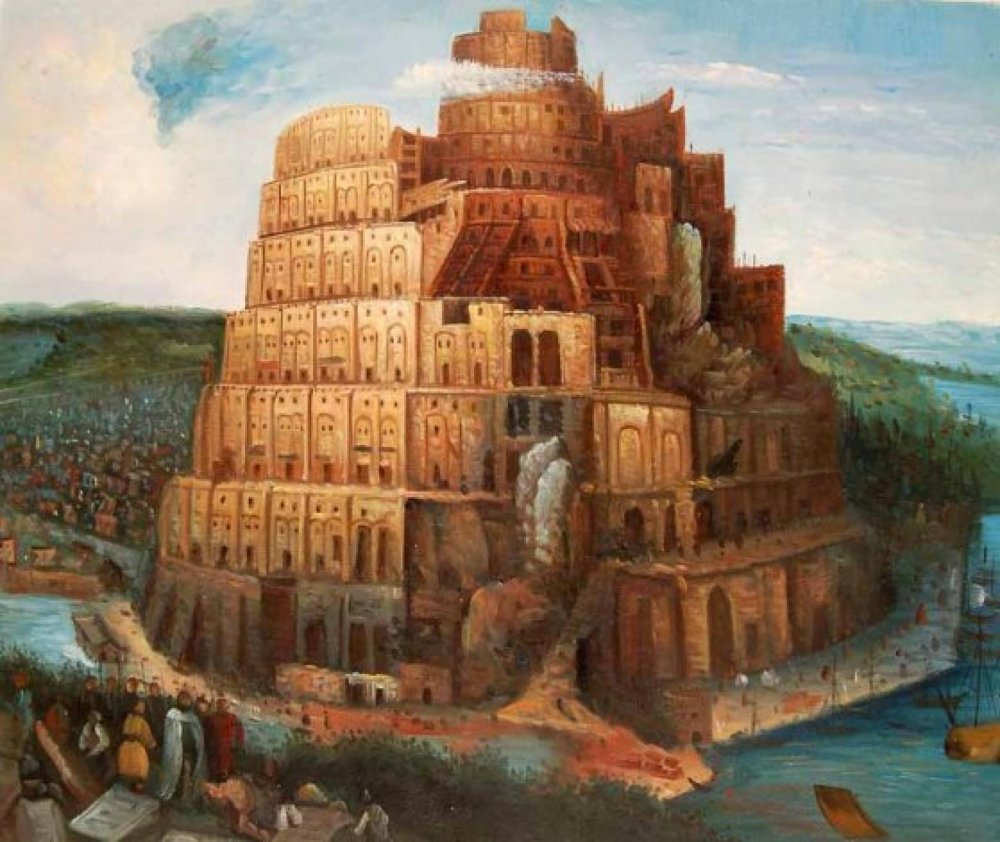 Башня Вавилона
