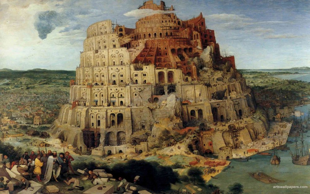 Вавилонская башня древний город Вавилон