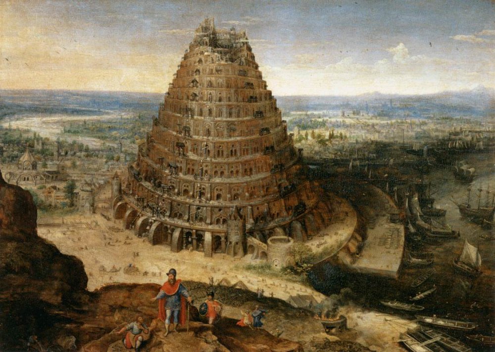 Питер брейгель Вавилонская башня