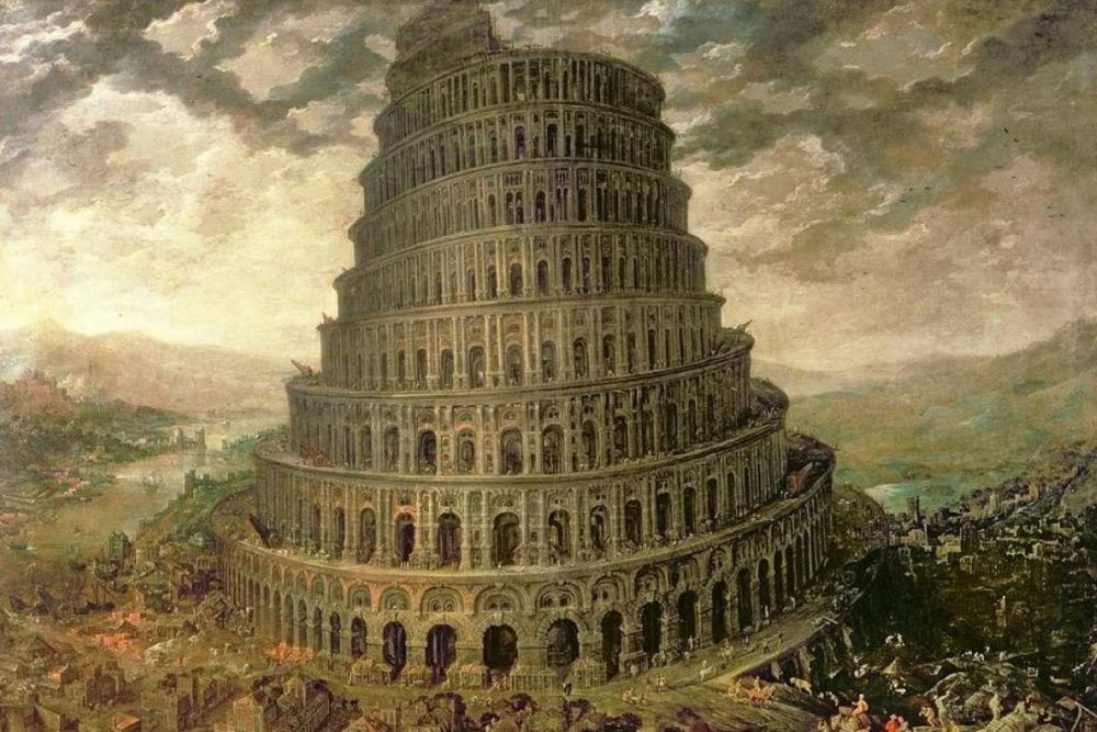 Дрезденская галерея Вавилонская башня