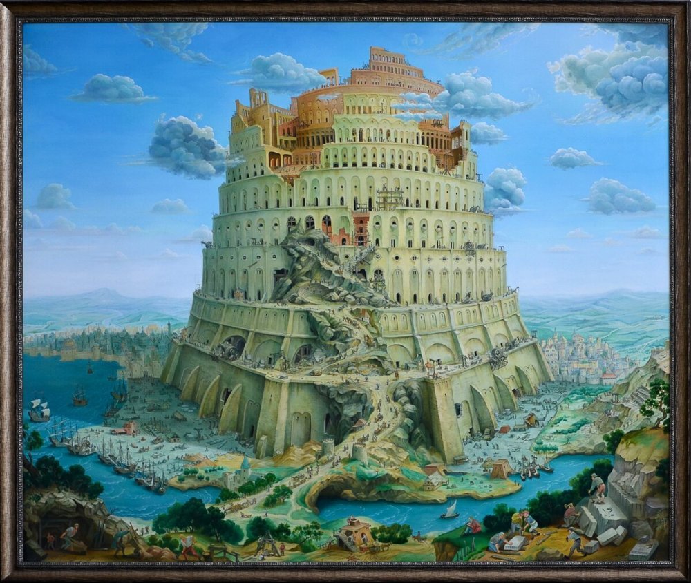 Вавилонская башня 1563