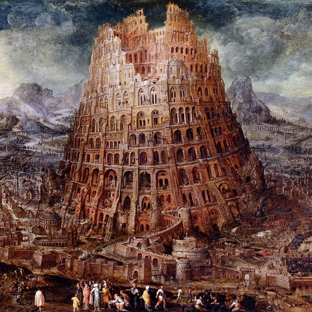 Босх Вавилонская башня