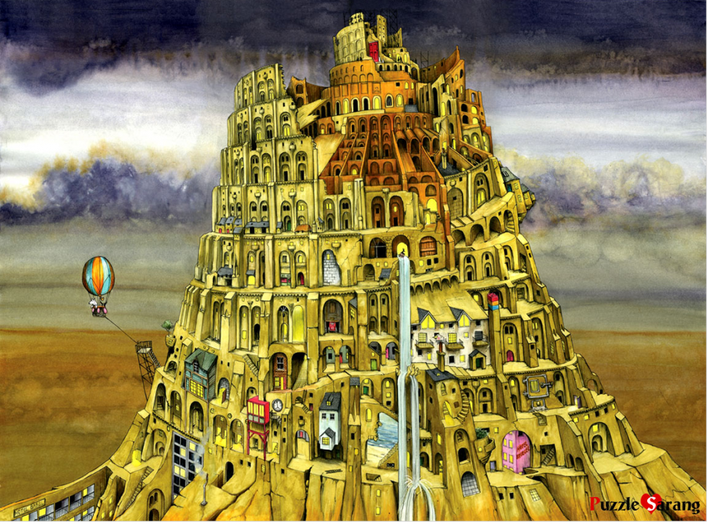Вавилонская башня Art
