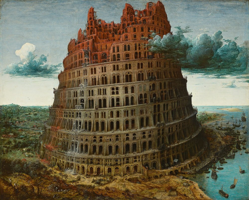 Вавилонская башня арт