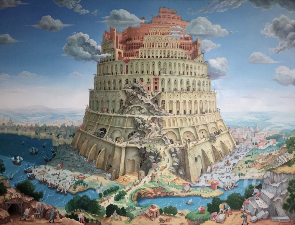 Малая Вавилонская башня ГОРГОРОД