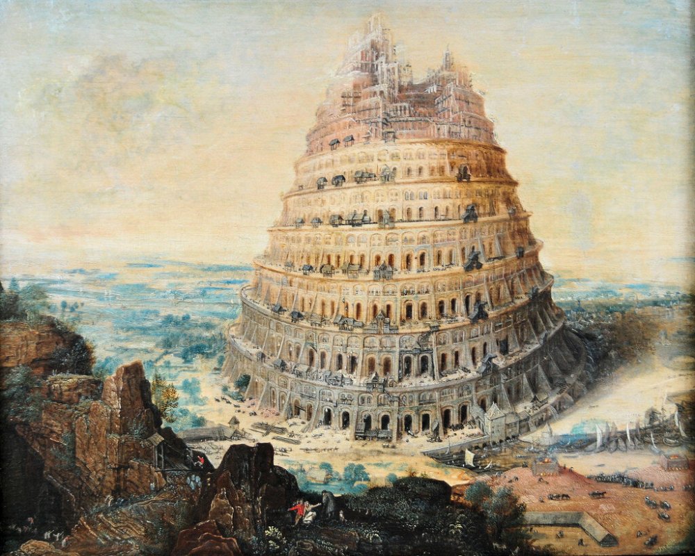 Мартен Ван Фалькенборх Вавилонская башня