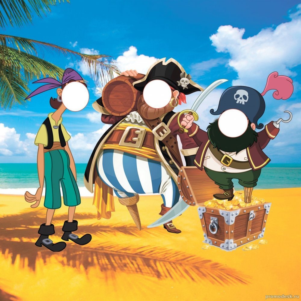 Пиратские тантамарески