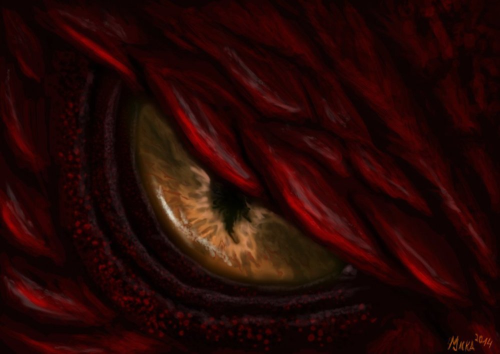 Красный глаз дракона
