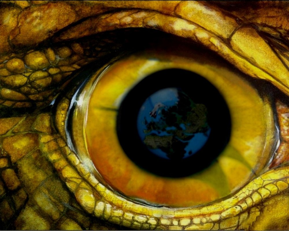 Драконий глаз