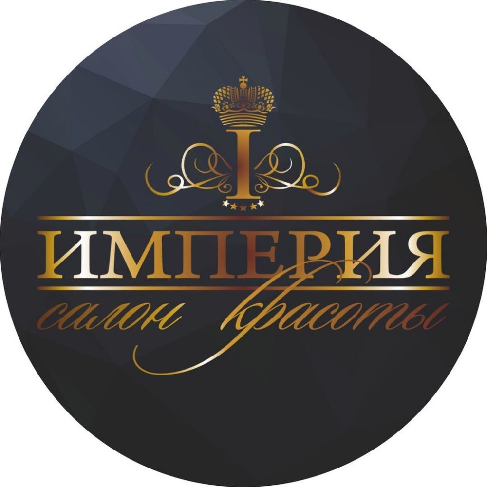 Империя логотип