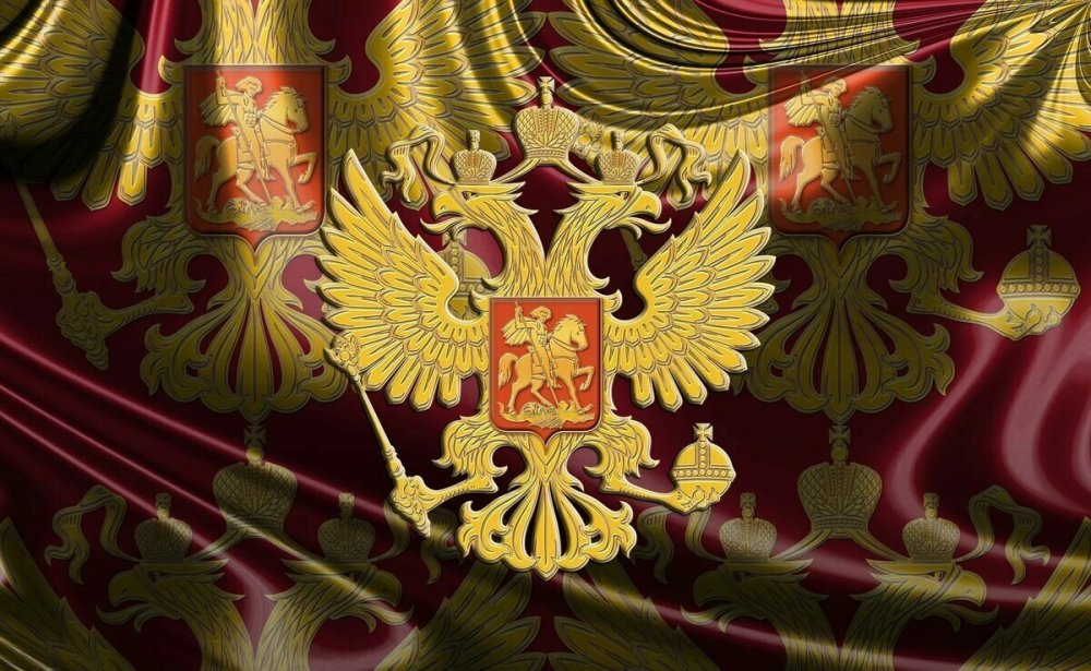 Штандарт Российской империи