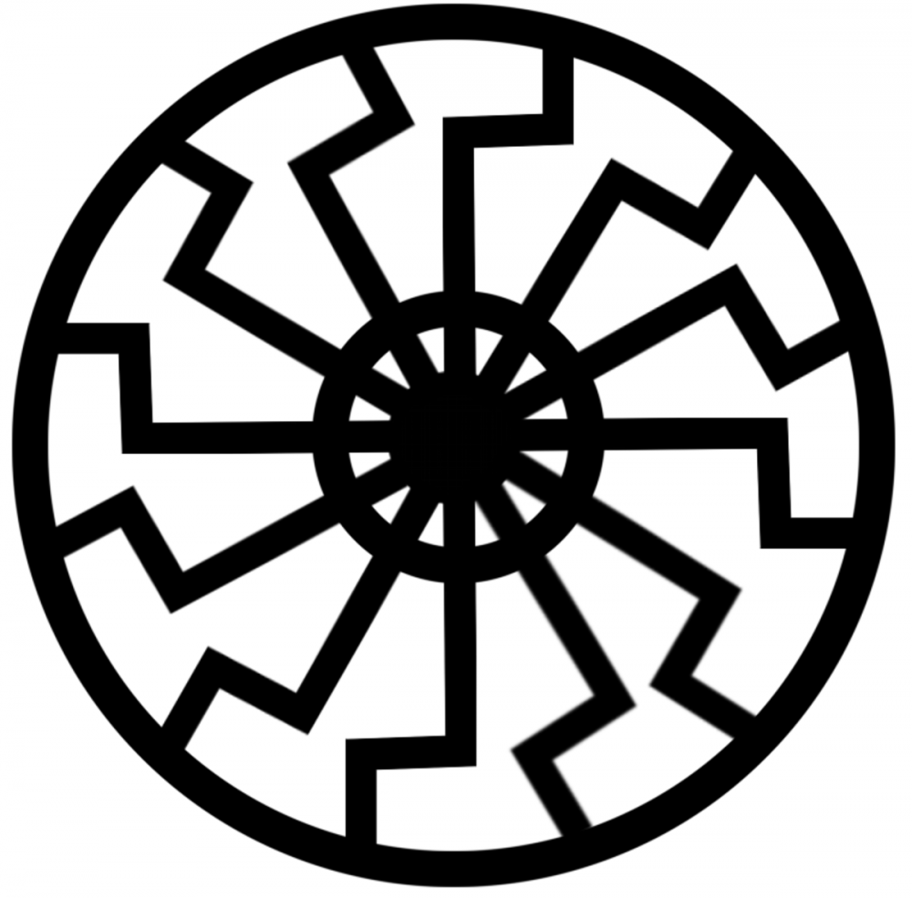 Черное солнце нацистский символ
