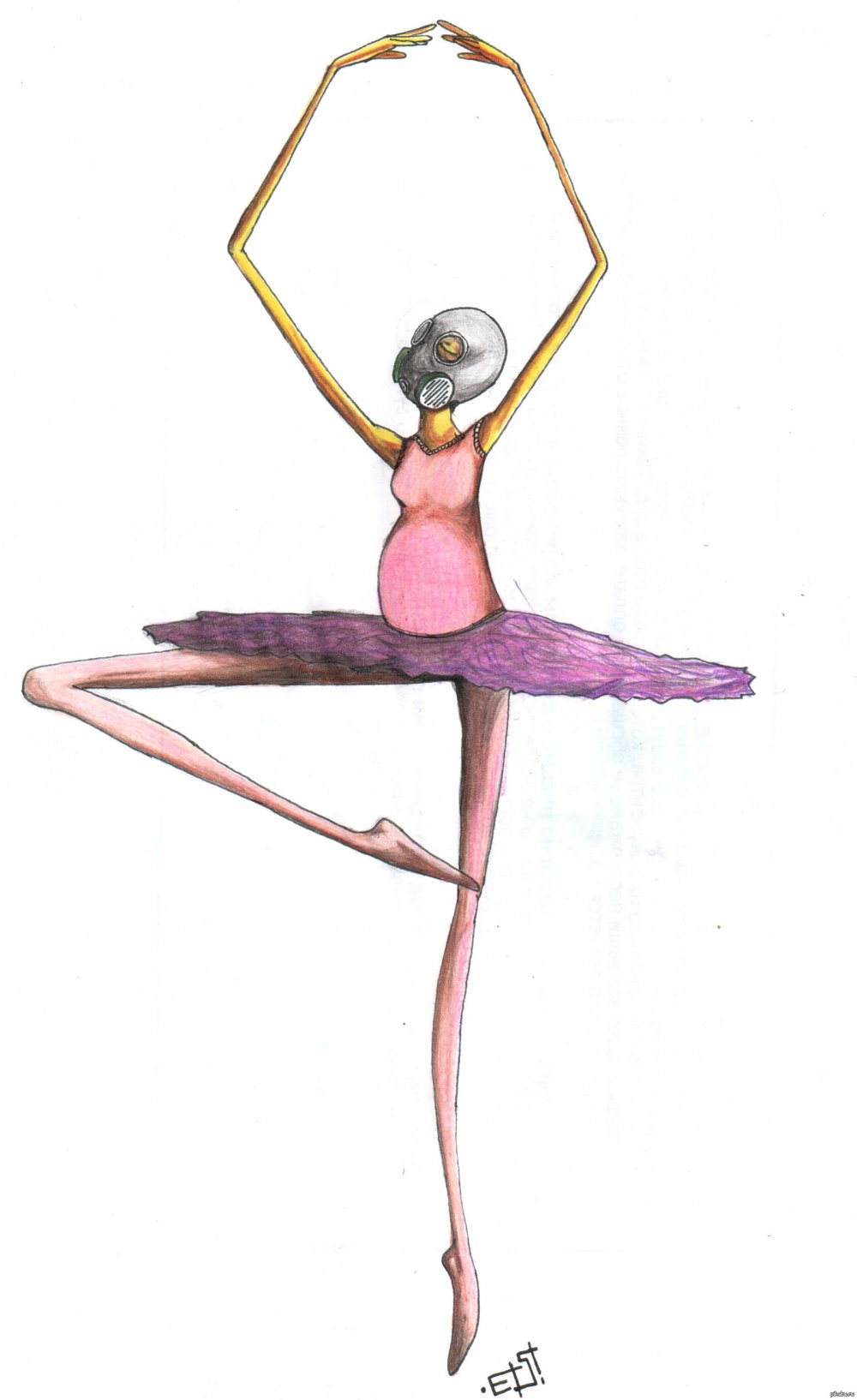Балерина для рисования