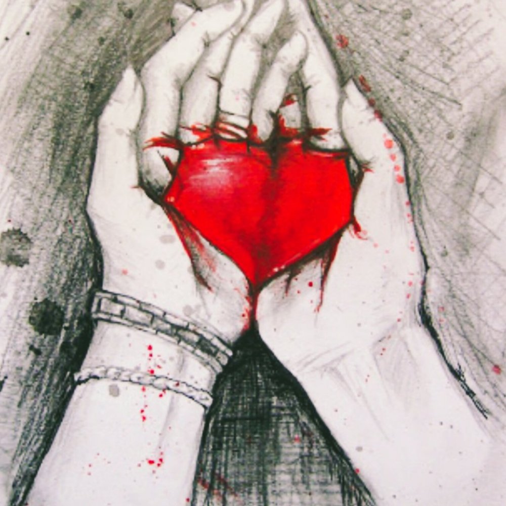 Раненое сердце
