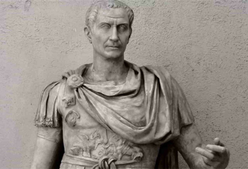 Cezar Гай Ю́лий Це́зарь